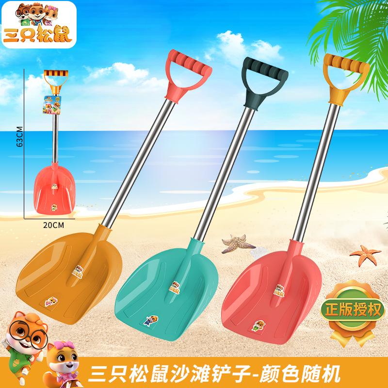 

Набор игрушек «Три белки» Ведро для пляжа Детская игра Песочные часы Пляжный инструмент Тележка Лопатка