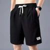 Ice Silk Short Pants for Men, Casual Shorts for Men, Trendy Men for Outdoor Wear, Loose Five Quarter Summer Style, Big Shorts
