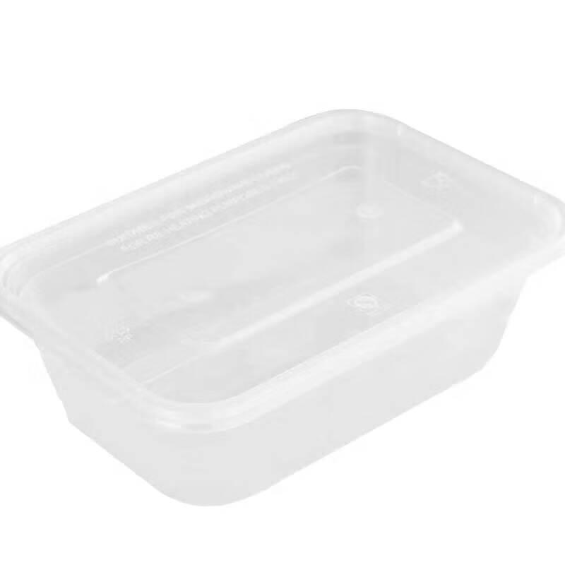 Shuhu 1000ml Disposable Rectangular Food Containers with Lids 1000ml