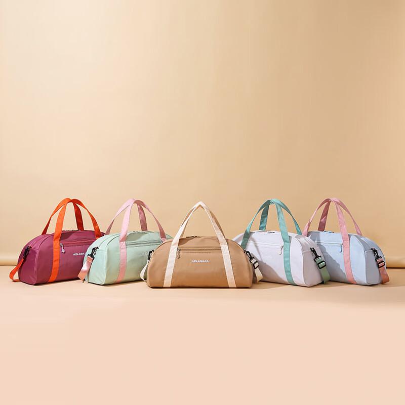 Ruizhi Fashion Dry Wet Separation Sports Travel Bag 25x25x55cm