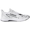 New Adidas X9000L2 Heat.RDY White Reflective Women's FX8386