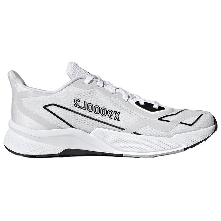 New Adidas X9000L2 Heat.RDY White Reflective Women's FX8386
