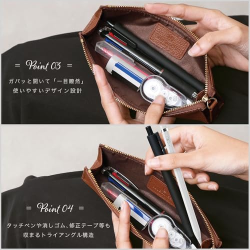 [BLUE SINCERE] Leather Pencil Case, Freestanding, Large Capacity, Simple, Genuine Leather, Pencil Case, Stylish, Stationery for Adults and Men / PCS5