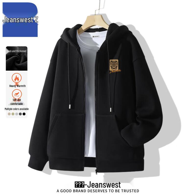 Jeanswest ANJ80 Unisex Fleece-Lined Hooded Cardigan