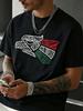 Mexico Flag - Mexican Eagle Style, Loose-Fit T-Shirts,Moisture-Wicking T-Shirts,Contemporary Street Style,Manfinity Men,Valentin