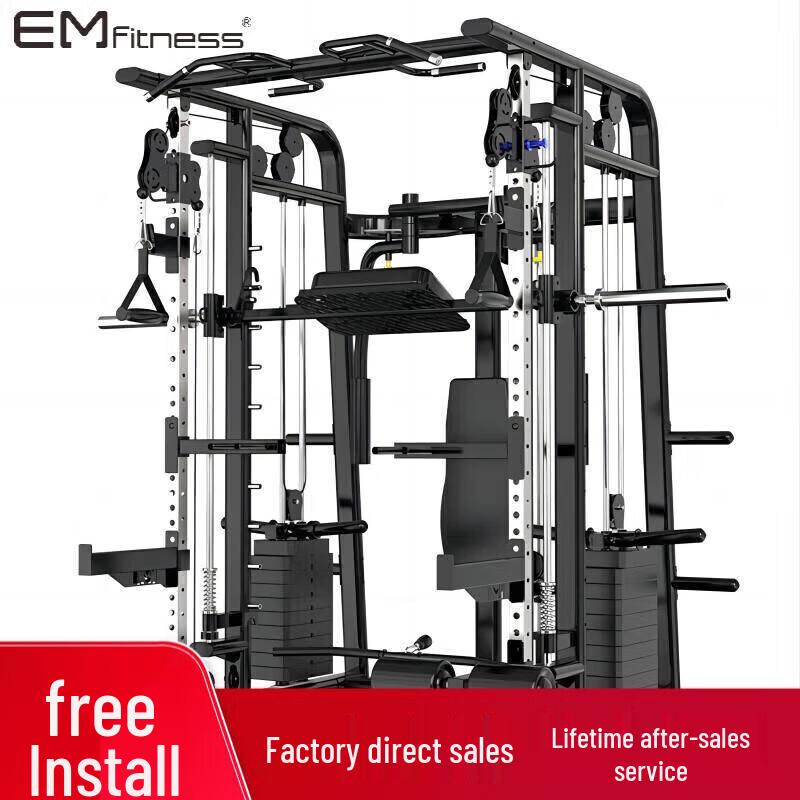 Yimai Multi-Functional Fitness Trainer