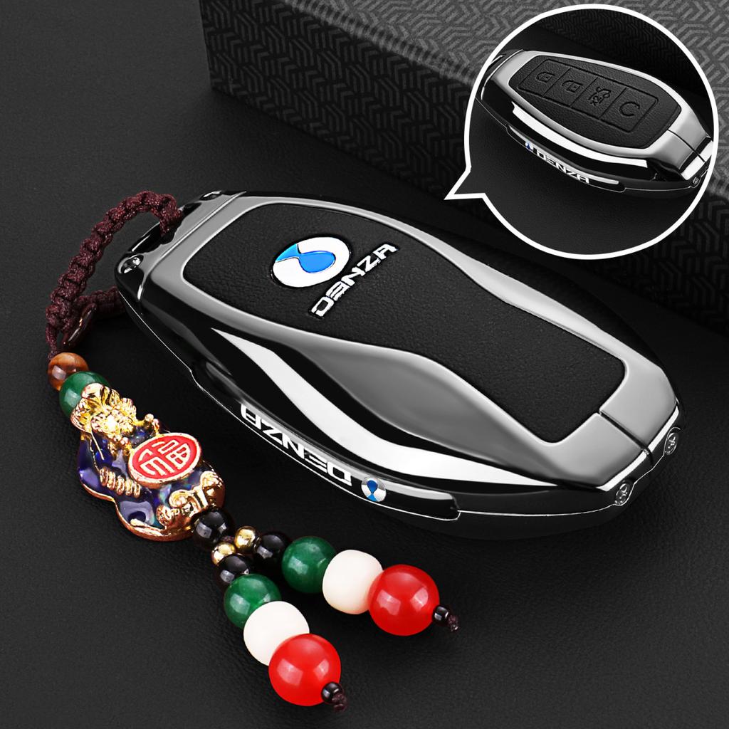 Car Key Case For Denza B5 B8   Keychain Smart Remote Protection Cover Shell Housing Holder Fob Accessories