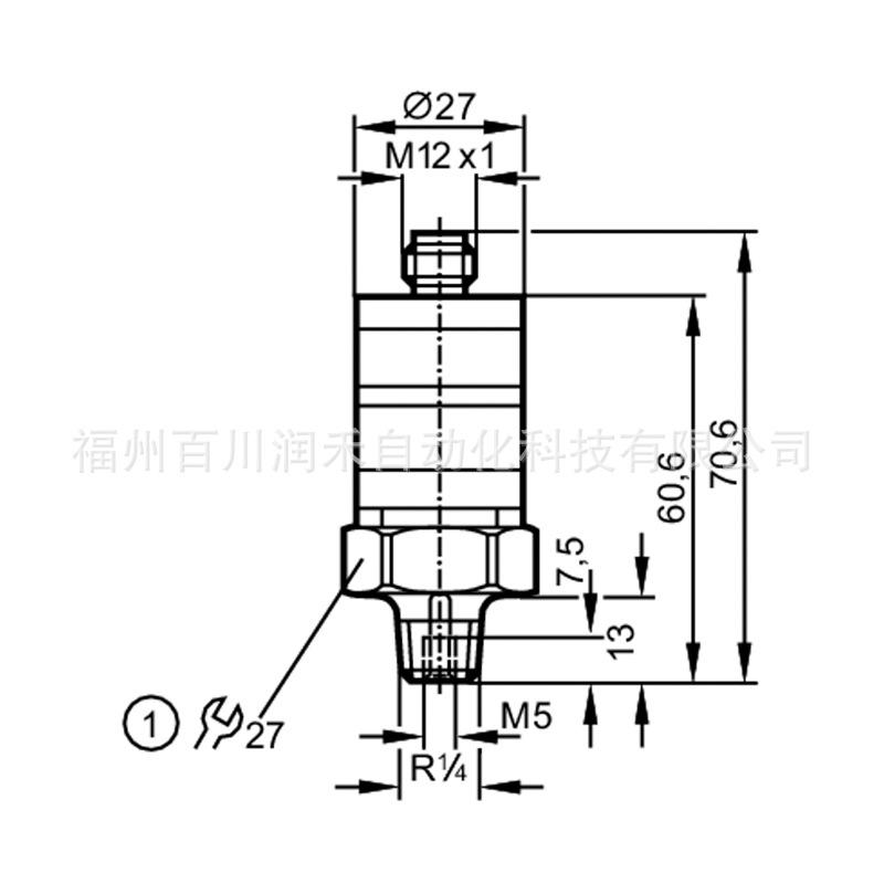 PK8734/PK8730 ifm Pressure Sensor: Brand New with Intuitive Switching Point Setting.