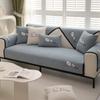 Panda Embroidered Sofa Cushion Chenier Four-Season Universal Non-Slip Sofa Cover, High-Grade Seat Cushion Leather Sofa Back Towel