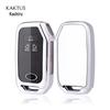 KAKTUS Kia Carnival Car Key Protective Shell