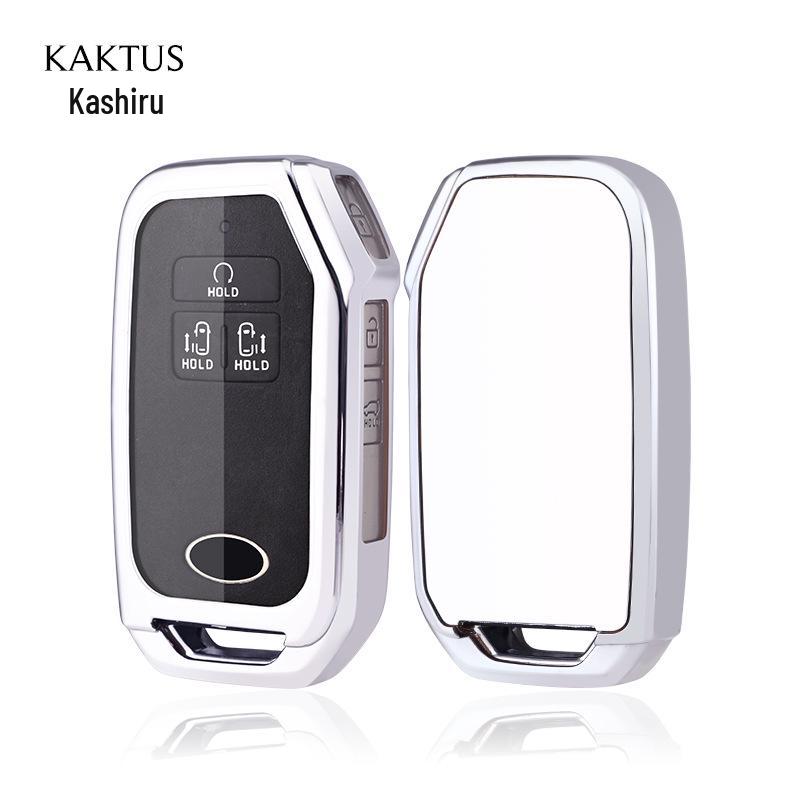 KAKTUS Kia Carnival Car Key Protective Shell