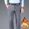 Men's Elastic Casual Thickened Formal Trousers for Autumn/Winter - Non-Iron, Loose, Straight Fit