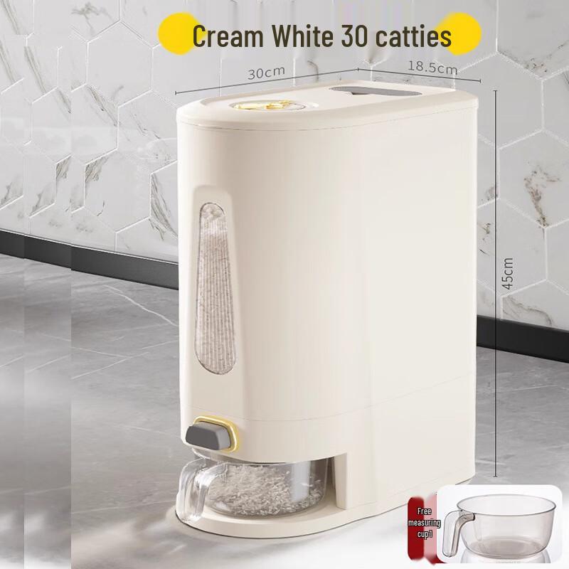 

LISM Insect-Proof Food-Grade Rice Storage Container