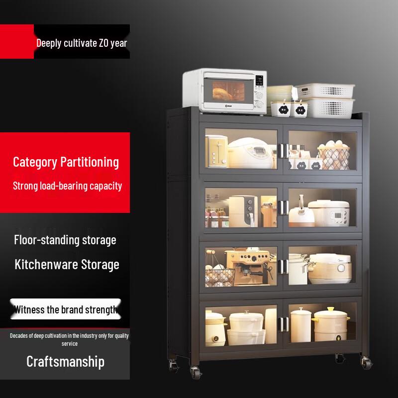 Yunshuang Kitchen Storage Shelf