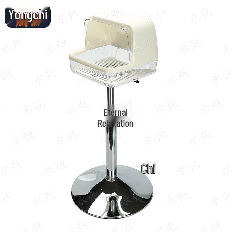 Yongchi Sports Adjustable Magnesium Powder Rack