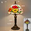 Retro Stained Glass Table Lamp E27 Colorful Art Lampshade Mediterranean Style Baroque Table Light Bedroom Bedside Decor Lighting