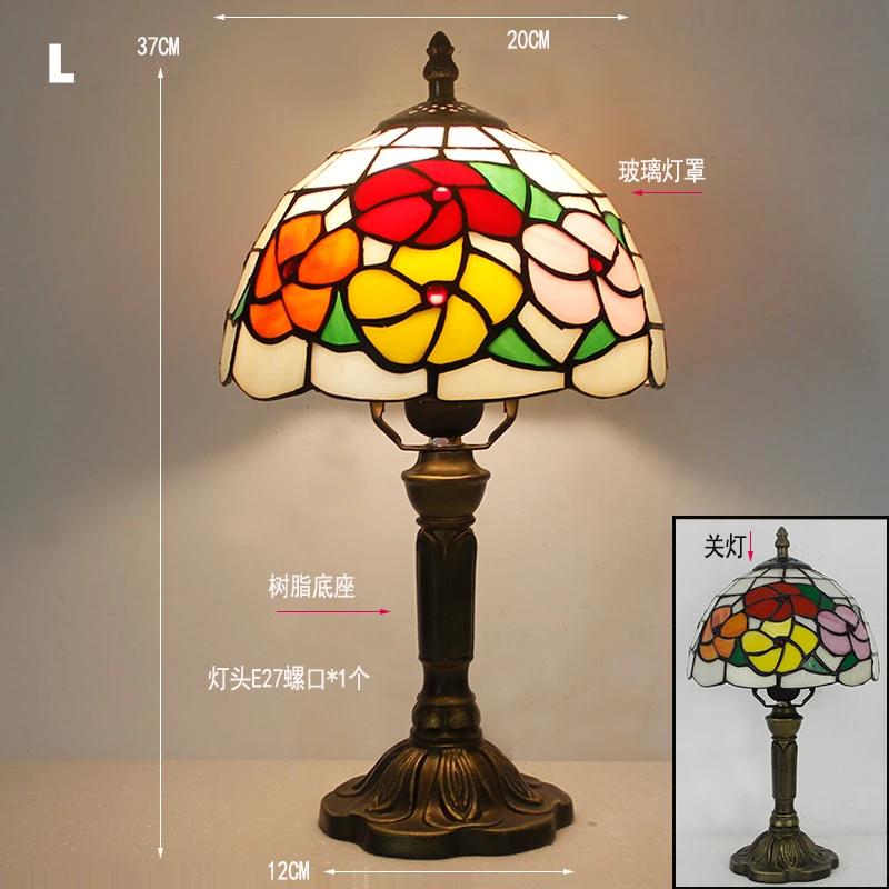 Retro Stained Glass Table Lamp E27 Colorful Art Lampshade Mediterranean Style Baroque Table Light Bedroom Bedside Decor Lighting