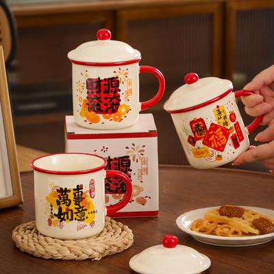 Tasse en Céramique Célébration du Nouvel An Texte de Bénédiction avec Couvercle Bureau Maison Enfants Petit-Déjeuner Tasse à Lait Souvenir