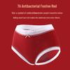 Zodiac Year 7A Red Cotton Women's Panties – Antibacterial, Butt-Lifting, Mid-Waist, Festive for Weddings/New Year's, Triangle Briefs