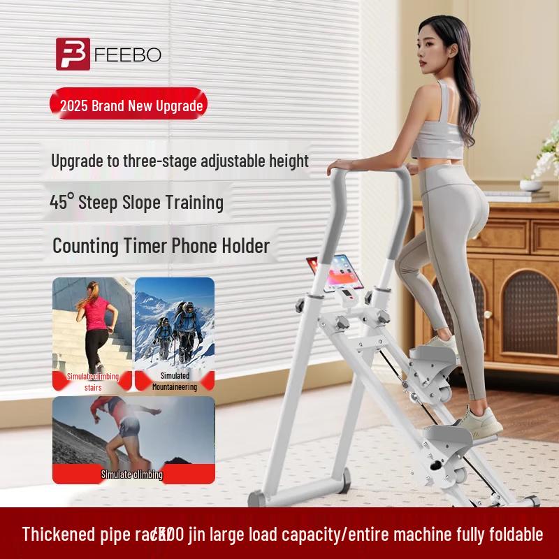 FEEBO FJ6437 Foldable Stair Climber