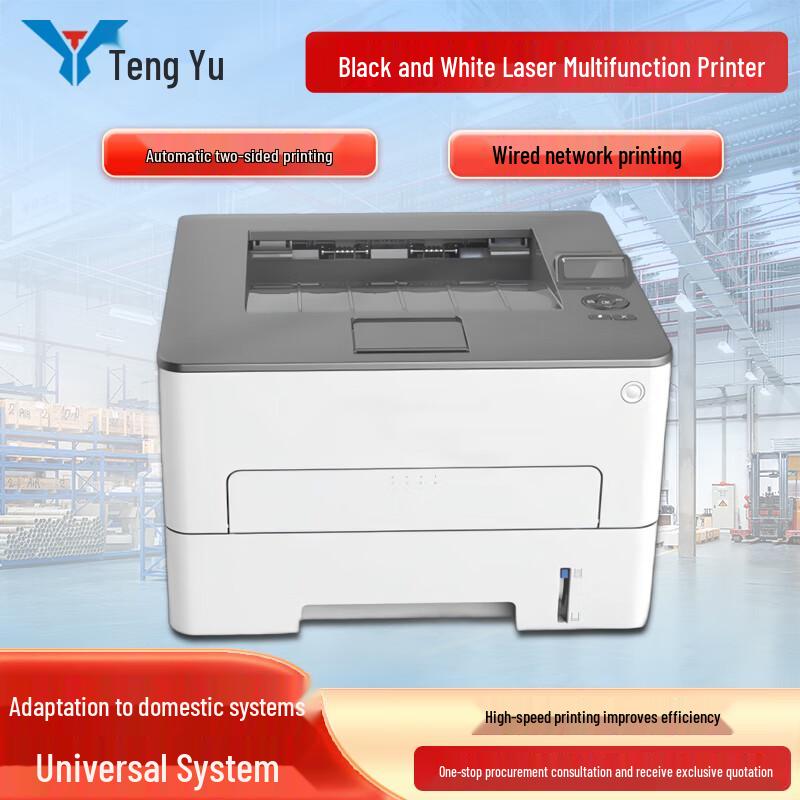 Киоск самообслуживания для умного склада