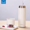 Tea Infuser Stainless Steel Insulated Mug