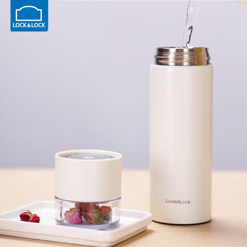 LocknLock Tea Infuser Stainless Steel Thermos Bottle, 330ml