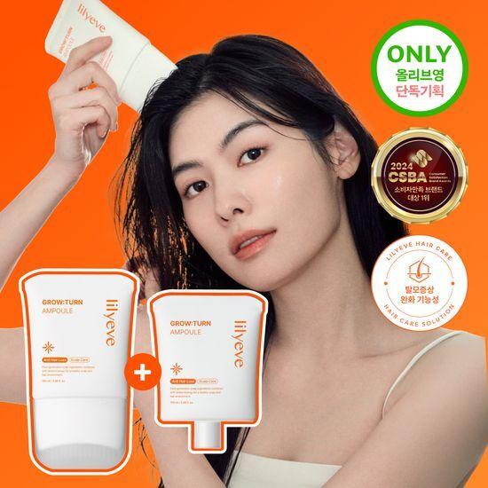 lilyeve Growton Hair Loss Brush Ampoule 100ml Promotion (+100ml Refill Free)