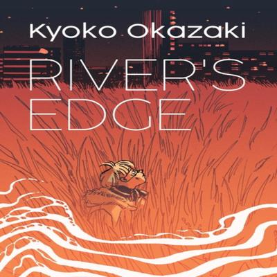 Literatura piękna – Powieści
