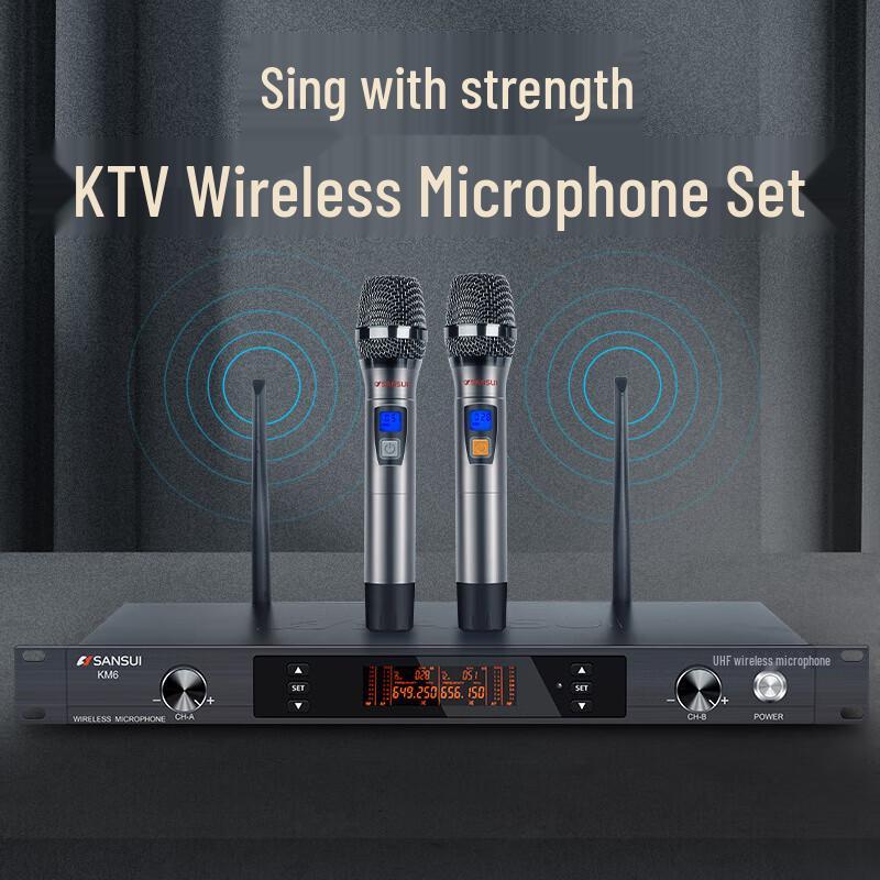 ShanShui KB6 AI Voice Karaoke KTV Sound System