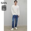 GXG Men's Winter Tapered Trousers