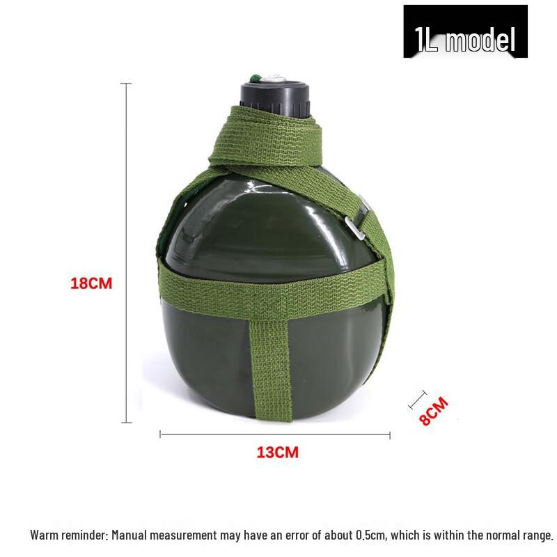 Weibada Vintage Aluminum Outdoor Canteen