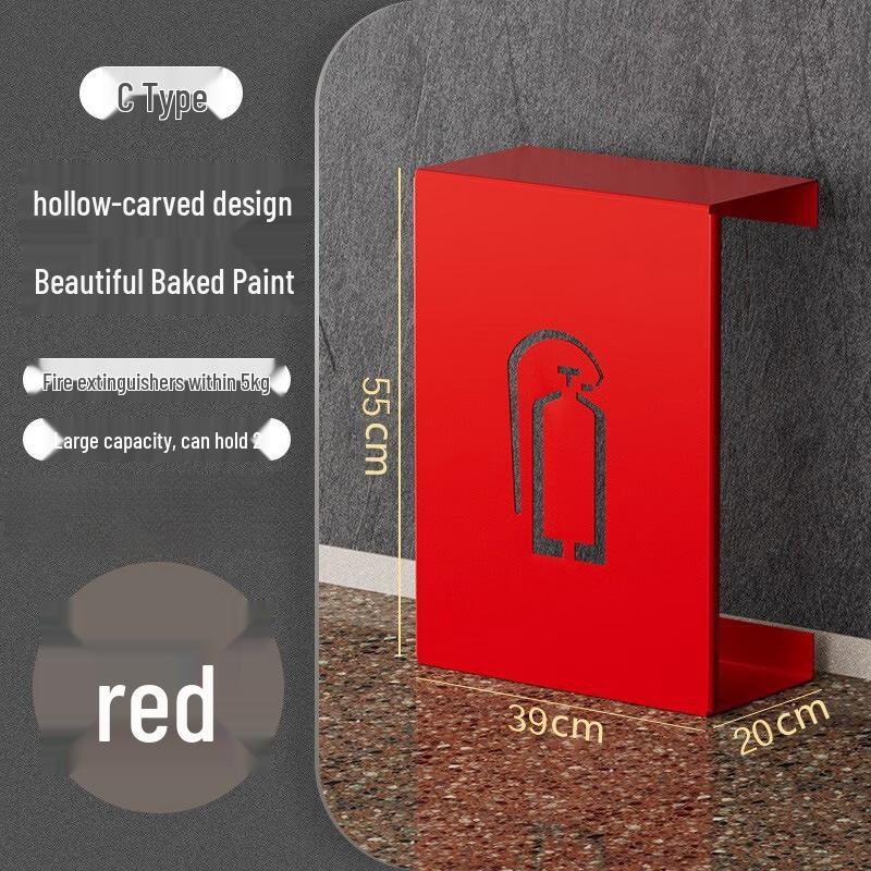 SANSHENG Fire Extinguisher Box Bracket