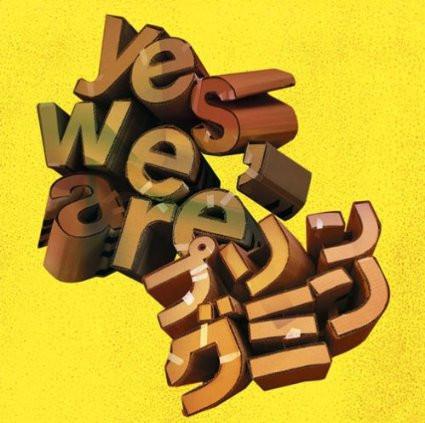 

CD PLINGMIN - Yes, We Are. KSCL1243 Ki/oon 2008 Japan Rock Used