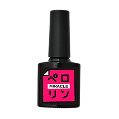 Perorin Gel Base Gel Removível para Unhas Popular Unha Gel Peel-Off. remoção de auto-gel. Fácil. <Estúdio Oficial> (Perorin MILAGRE)