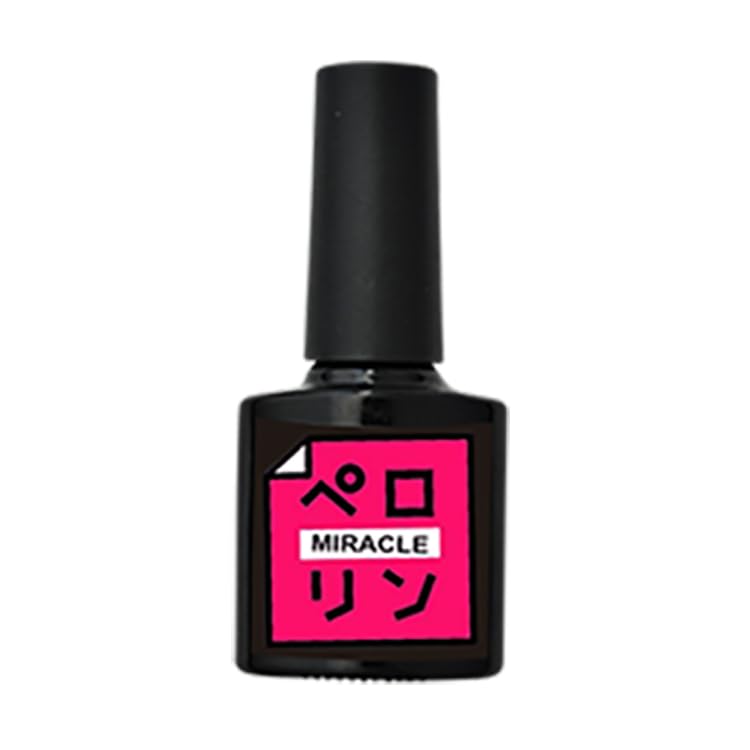 

Перорин Базовый гель Снимаемый гель для ногтей Популярный ноготь Гель для снятия ногтей. самостоятельное удаление геля. Легко. Официальная студия (Перорин ЧУДО)