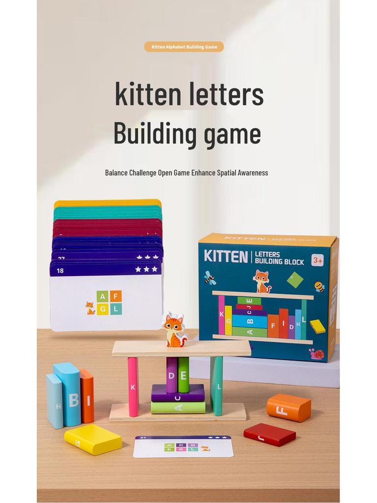 Children's Educational Jenga Letter Blocks: Quality Parent-Child Interactive Balance Toy