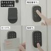 [High-End-Modell] CANDY HOUSE Smart Lock SESAME 5+ Sesame Touch Pro mit Fingerabdruckauthentifizierung, IC-Kartenleser, PIN-Code, Suica, PASMO, Apple Watc