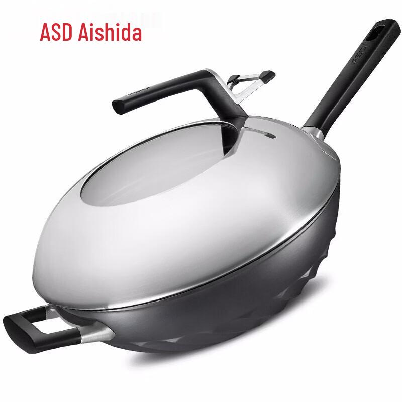 ASD Diamond Cyclone Titanium Non-stick Wok
