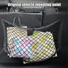Toy Organizer Hammock Stuffed Animal Storage Net for Kids, Bedside & Car Trunk Vehicle Accessories Cargo Net, 70/80cm Stretchy Double Layer