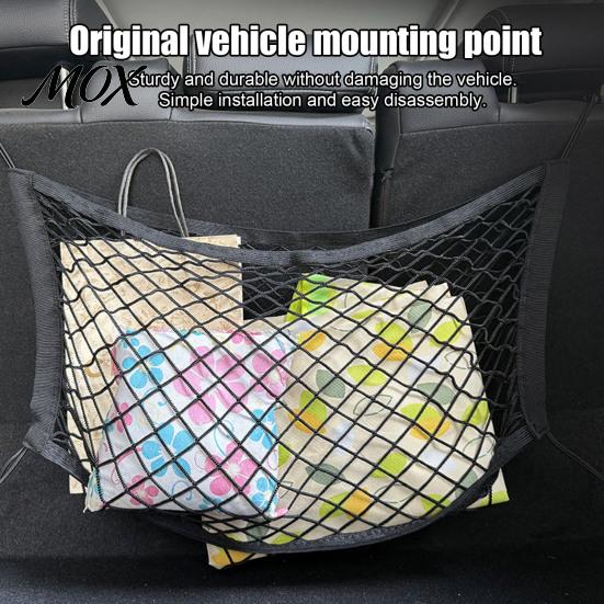 Toy Organizer Hammock Stuffed Animal Storage Net for Kids, Bedside & Car Trunk Vehicle Accessories Cargo Net, 70/80cm Stretchy Double Layer