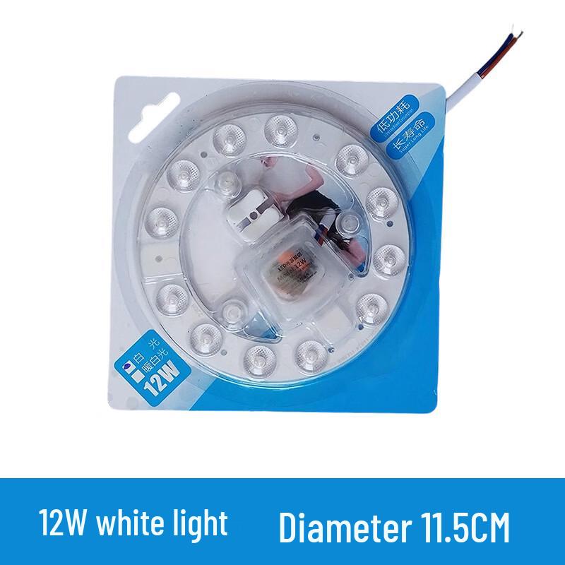 OPPLE Home LED Ceiling Light