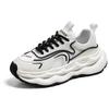 White Yellow Fashion Sneakers for Men Comfort Mesh Casual Sneakers Men Lace-up Platform Shoes Trainers Men Zapatillas De Hombre