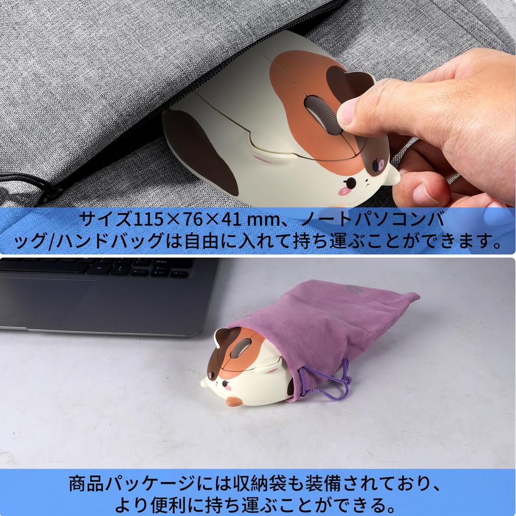 Wireless USB For For For Cat Compatible with Mouse, 2.4GHz, Animal-themed, Small, Battery-powered, Quiet, Cordless, Receiver, Compact, Ergonomic,