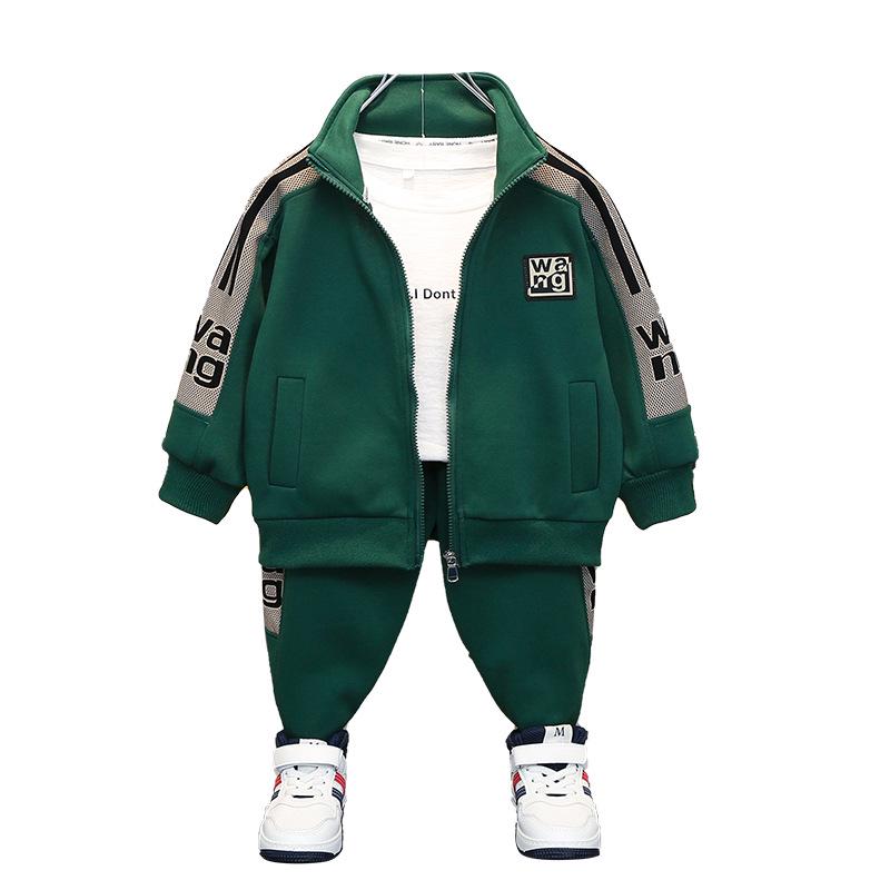 Boys' Trendy Cardigan & Sports Two-Piece Set – 2023 Spring/Autumn Style
