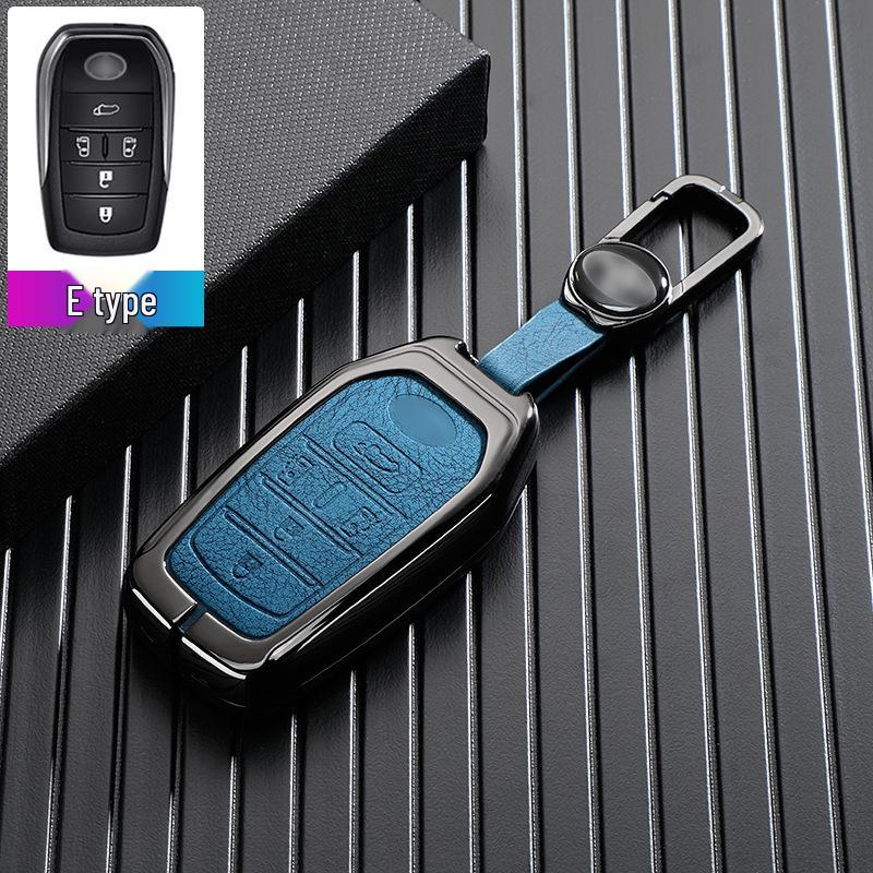 Toyota Prado Key Cover for 2015-2024 Models: Metal Buckle Shell