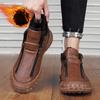 Winter warm one-pedal men's shoes outdoor leisure labor insurance shoes side zipper sports work non-slip soft-soled cotton shoes