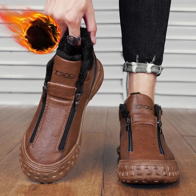 Winter warm one-pedal men's shoes outdoor leisure labor insurance shoes side zipper sports work non-slip soft-soled cotton shoes