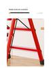 Folding Indoor Multifunctional Telescopic Ladder: High-Carbon Steel, Portable, Thickened Herringbone Design