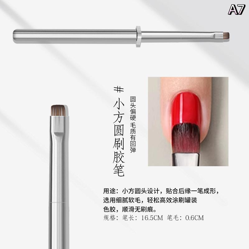 Silver Nail Art Painting Pen Brush High Quality Removable Nail Phototherapy Gel Pen Universal Nail Line Pen Manicure Art Tools